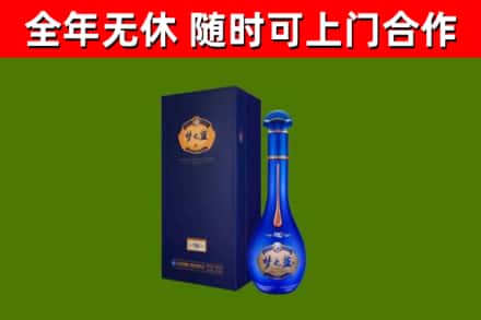 永康回收梦之蓝M6